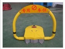 供应宁波遥控车位锁